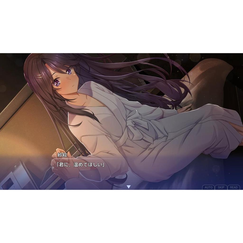 MAGES. Memories Off Sosou Not Always True Nintendo Switch Game with B2 Multi-Cloth Bonus Japanese Ver