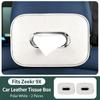For Zeekr 9X Car Tissue Box Seat Back Drawn Paper Bag Hanging Storage Tissue Bag Interior Modification Leather Accessories