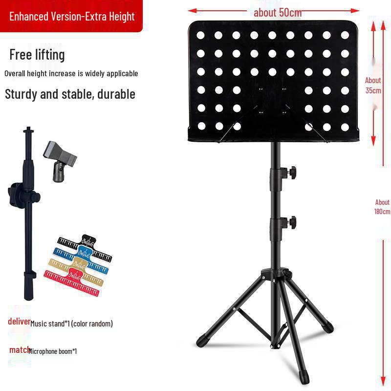 Portable Outdoor Guzheng & Instrument Music Stand - Adjustable for Guitar, Flute, Xiao, Violin Sheet Music