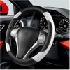 Leather Car Steering Wheel Cover, Universal 15 Inch for Car Truck SUV, White