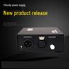 Chuckie PM-5 Noiseless 48V Phantom Power Sound Card