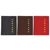 Coin Collection Book 300-grid Coin Album For Coin Display Versatile Coin Organizer Long-lasting Material Sturdy Protective Cover