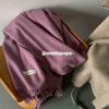 Scarf Girls Winter Solid Color Scarf Long Scarf Shawl Dual-Purpose Couple Men