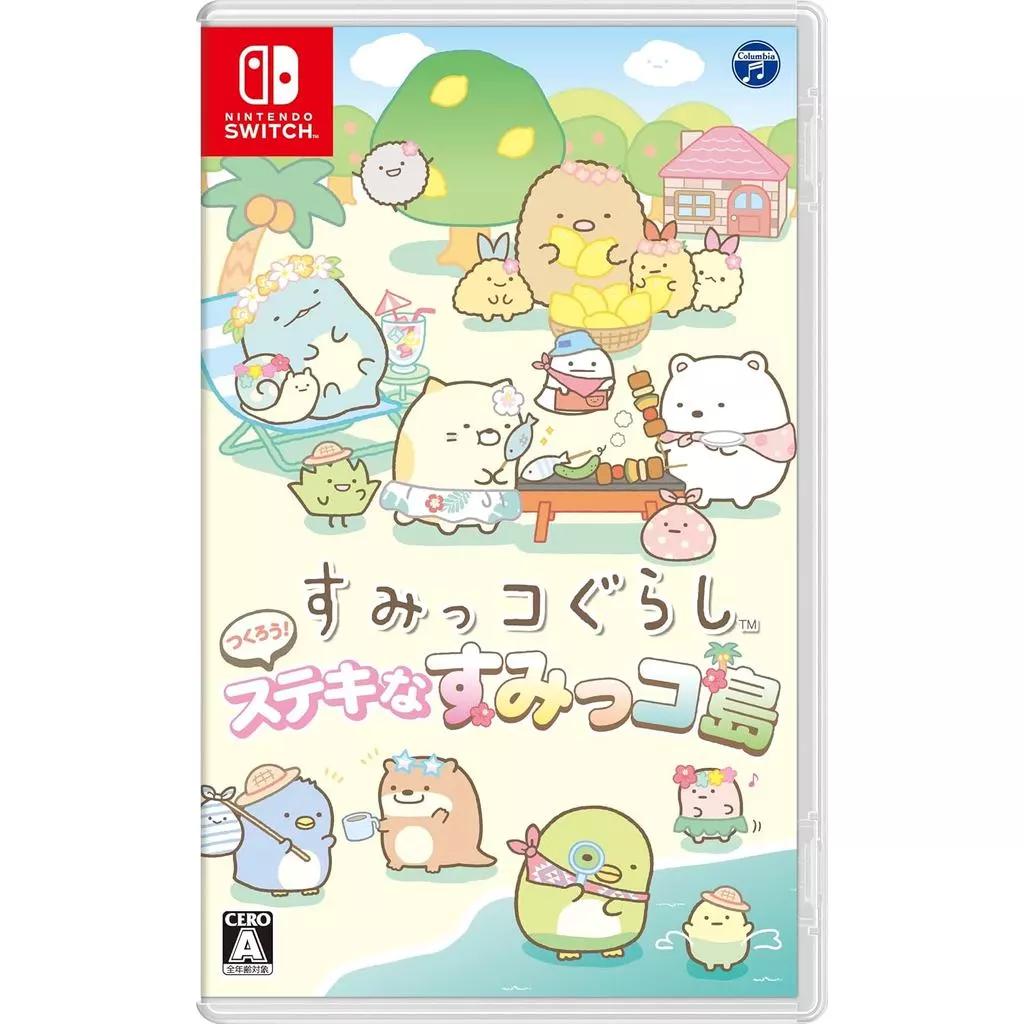 Brand-New Nintendo Switch Game – Sumikko Gurashi: Let’s Create a Wonderful Sumikko Island