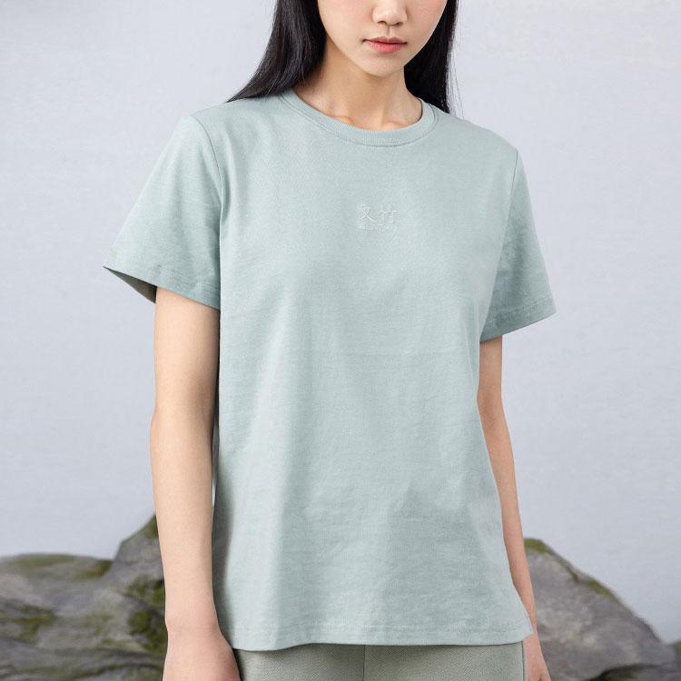 Anta Embroidered Round Neck T-Shirt Women tops Green 962229120-3