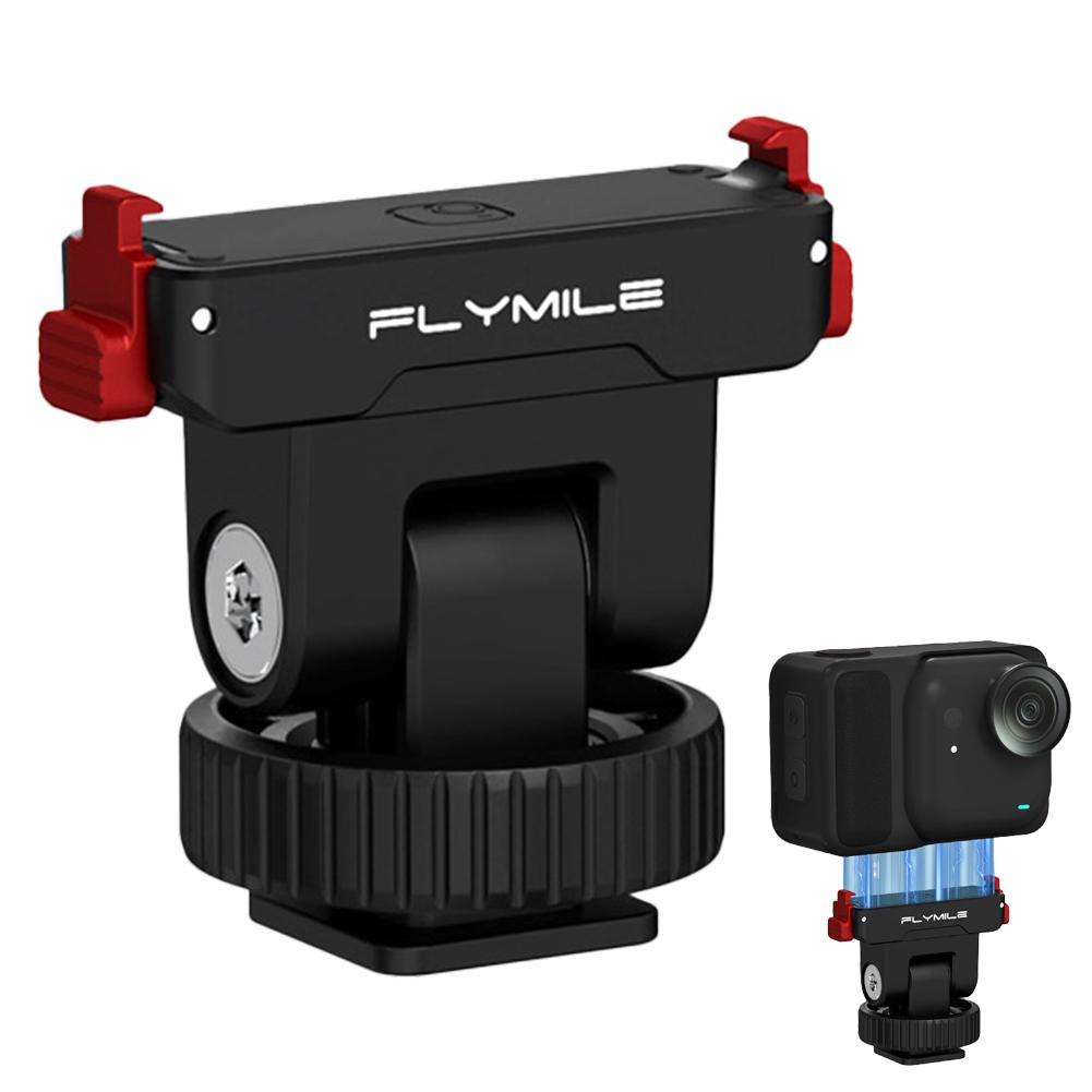 For Insta360 GO Ultra Rotatable Quick-Release Base Magnetic Gimbal Quick-Release Base Cold Shoe Extender Base Accessory