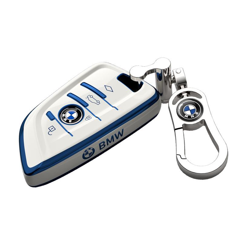 Applicable To BMW 5 Series Key Set 3 Series X3 Car X5 X1 Blade Three Series 3 Series I3 Five Series 530 Male 320li Buckle 52