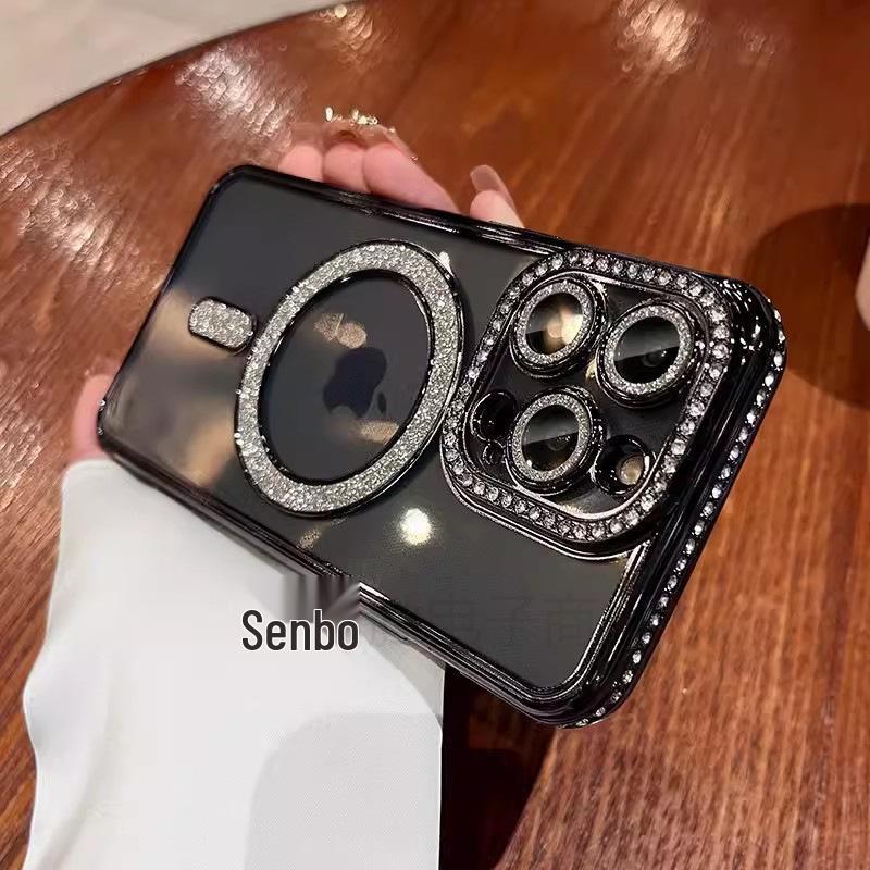 Rhinestone Glitter Magnetic Phone Case for iPhone 17 Pro Max, Apple 16-14 Compatible, Electroplated & Drop-Proof Design