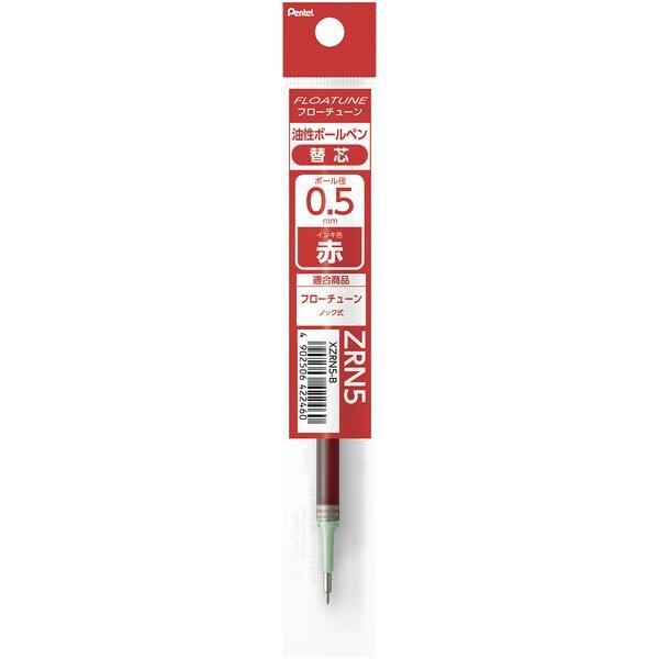 Pentel FLOATUNE  03mm  04mm  05mm Černý inkoust  Modrý inkoust  Červený inkoust