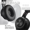 SITOAT P1 Bluetooth Headphones, Wireless Over-Ear Headphones, 55 Hours of Playtime, Closed-Back, Deep Bass, Lightweight Design, Foldable, Adjustable