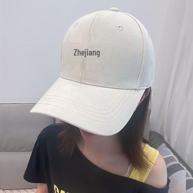 Unisex Large Head Circumference Baseball Cap