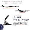 [Kyojudo] Selectable Power Stone Leather Cord Pendant Natural Stone Necklace for Men and Women - Rutile Quartz and Black