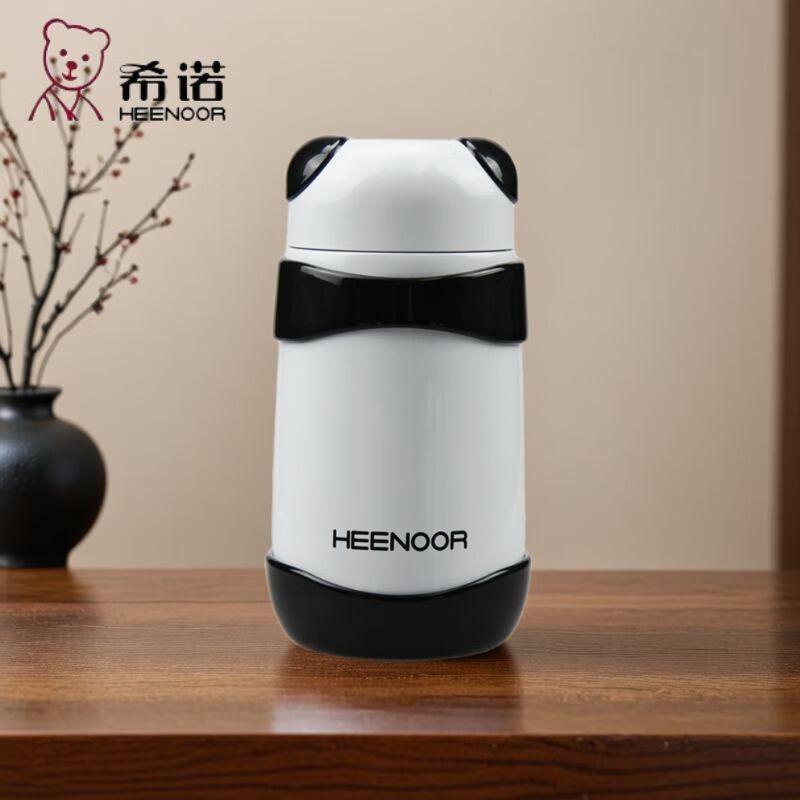 Heenoor Panda Stainless Steel Thermos Bottle