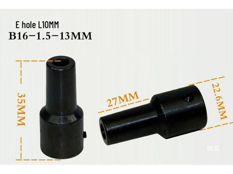 12mm/14mm Motor Shaft Bushing with Taper B12 B16 Drill Chuck