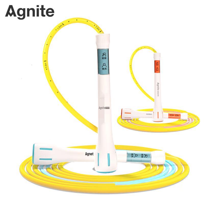 Deli U-Shaped Speed Jump Rope FT132