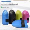 Thickened EVA Knee Pads for Gardening, Construction, and Moisture-Resistant Protection