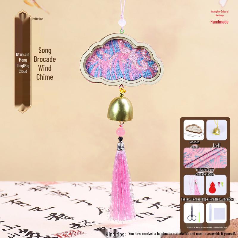 Bamboo Weaving Wind Chime DIY Kit: Dragon Boat Festival Craft for Parent-Child & Team Building Activities