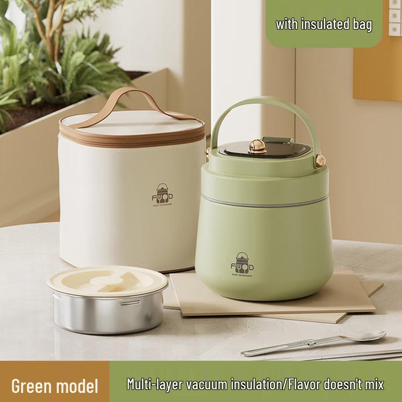 HOCUF Stainless Steel Vacuum Bento Box