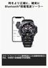 CASIO Watch Red G-SHOCK GWG-B1000-1A4JF Men's