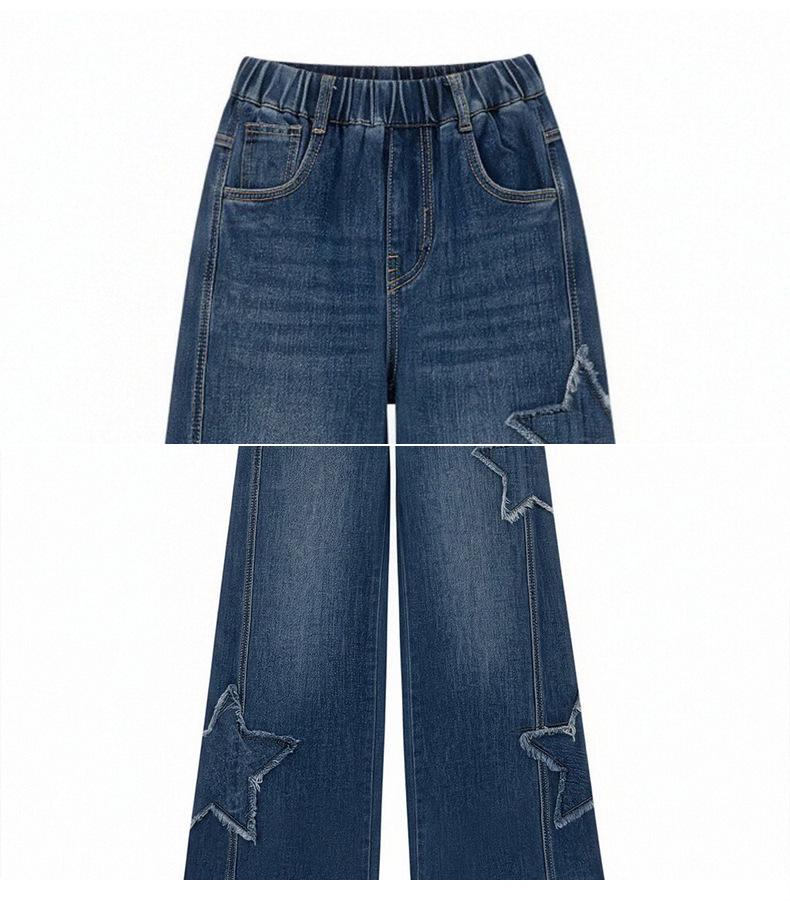 Girls' Star Appliqué Wide-Leg Denim Pants - Autumn 2026 Collection, Versatile Straight-Leg for Medium and Large Children