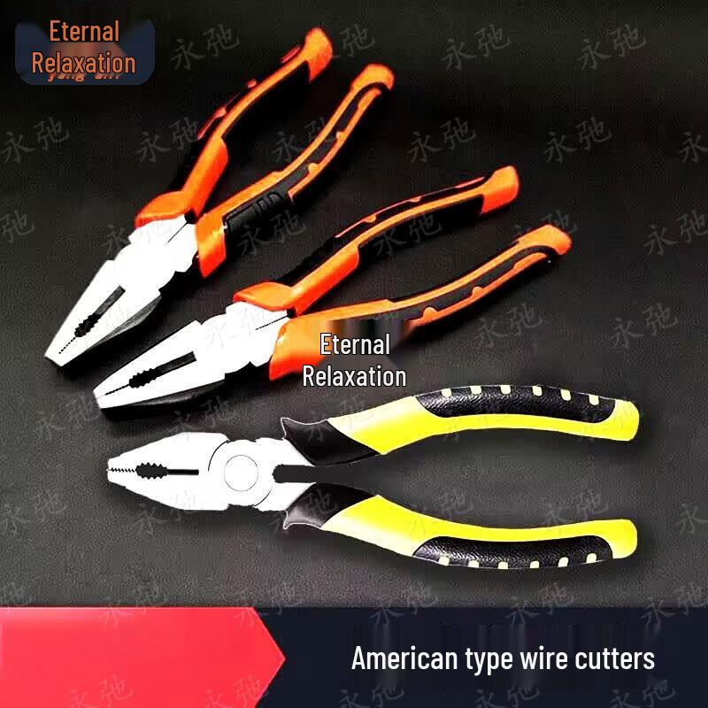 Yongchi Outdoor Pliers & Wire Cutters