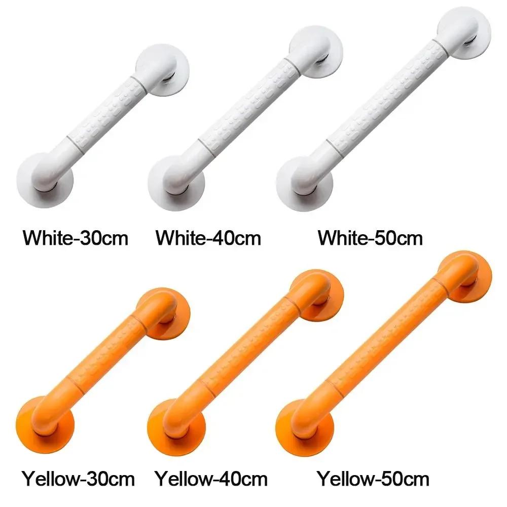 30/40/50cm Barra de Agarre para Baño Ducha Tina Mango de Seguridad para Inodoro Pasamanos Soporte Útil de Seguridad para Ducha Toallero