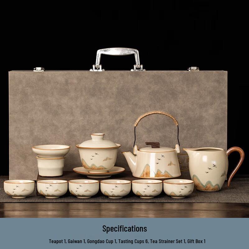YIXI Ru Kiln Kung Fu Tea Set