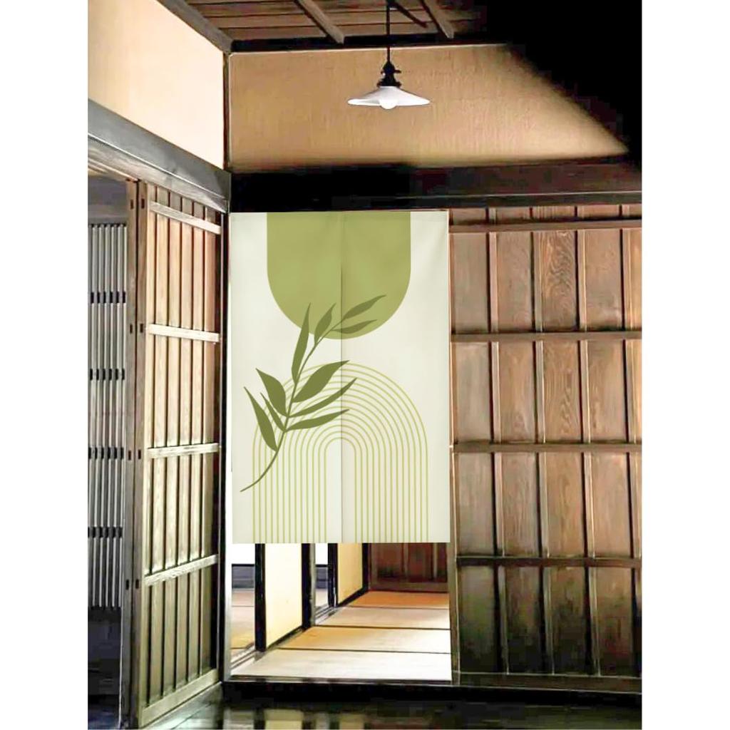 150x80cm Noren Curtain with Tension Featuring a Botanical Green Leaf Perfect for Privacy and Room Easy To Perfect for Changing Your and Long, Thick,