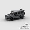 Big G Off-Road Vehicle Building Block G63/G500 Car Sports Car Model Assembly Toy Compatible With Small Particles