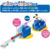 Drehschalter Doraemon Deluxe Set - Super Luftkanone Schalter