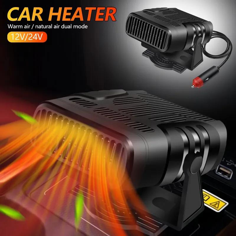 12V/24V Universal Car Heater Electric Quiet Vehicle 360 Degree Adjustable Small Space Thermostat 2 Level Temperature Car Heater
