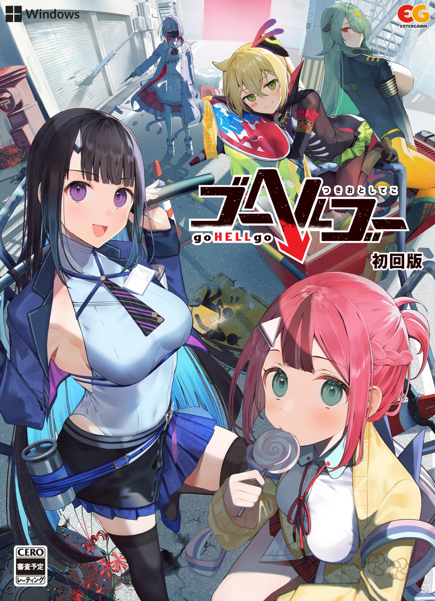 

Go Hell Go Tsukiotoshiko First Edition оригинальный акриловый брелок для ключей [бонус Amazon.co.jp включен]