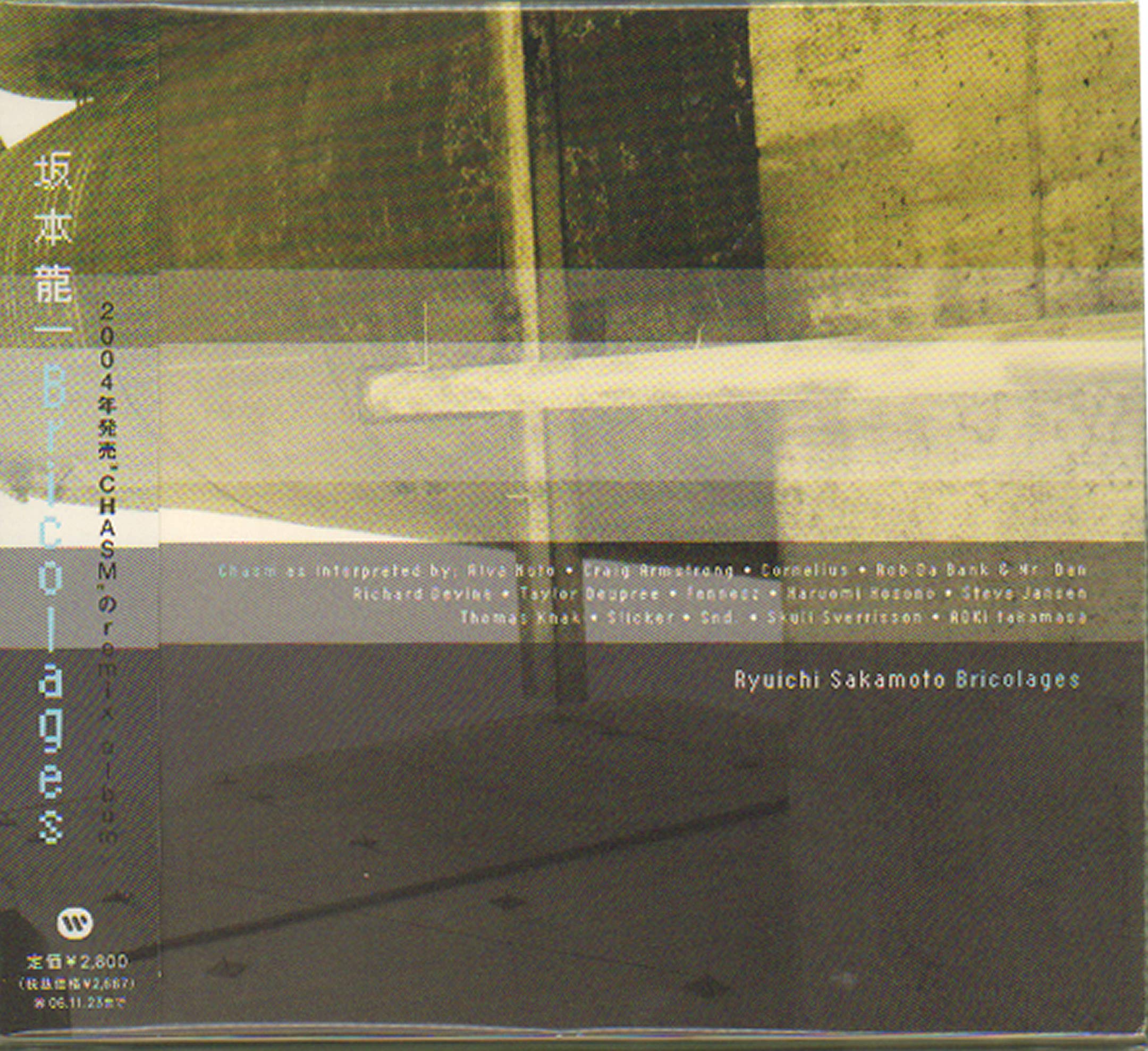 

Bricolages - Ryuichi Sakamoto