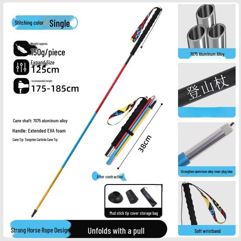 Ruifulaike Ultralight Folding Trekking Pole