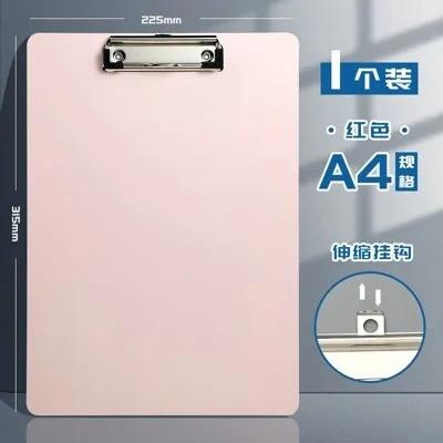 

1pcs A4 board clamp writing board clamp writing pad document board clamp test paper clamp writing pad hard board clamp folder