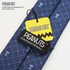 Peanuts Snoopy Tie PND48168 Blue SNOOPY Business Brand Tie Gift