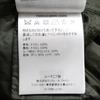MONCLER [2020 model] DUROC quilted hoodie down coat 00 khakiUsed