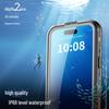 Apple 17 Pro/Max Waterproof Sports & Diving Phone Case Cover