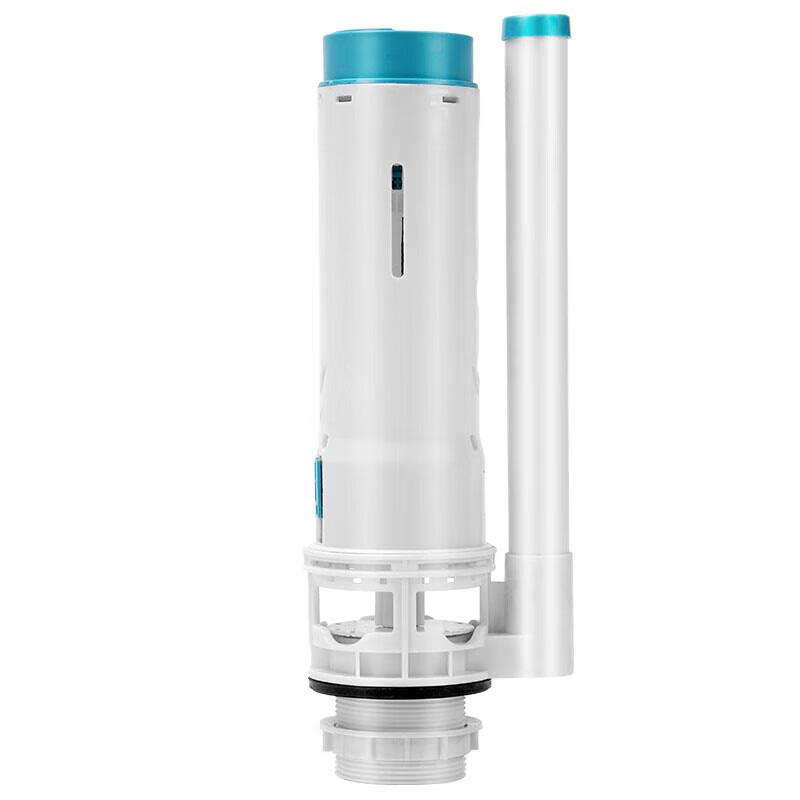 Yicheng Old Style Split Toilet Flush Valve