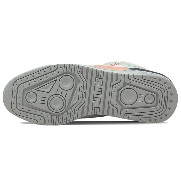 Puma Unisex Slipstream Mid Mutation Cyborg Sneaker Vaporous Gray Peacoat Sunblaze 380714-02