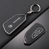 Volkswagen Sagitar TPU Leather Key Cover for Passat, Bora, Lavida, Yue Models