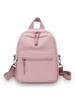 Women's Lightweight Mini Backpack - Multifunctional Travel Crossbody Bag