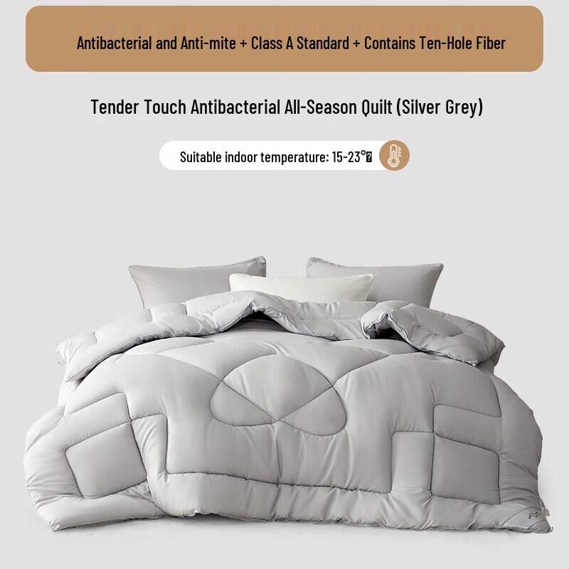 

Mercury Home Textiles Anti-mite Four Seasons Quilt 150x210cm