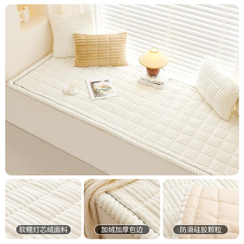 

Corduroy Bay Window Mat, Window Sill Mat, Winter Master Bedroom Thickened Balcony Tatami Mat, Universal In All Seasons 70*70cm