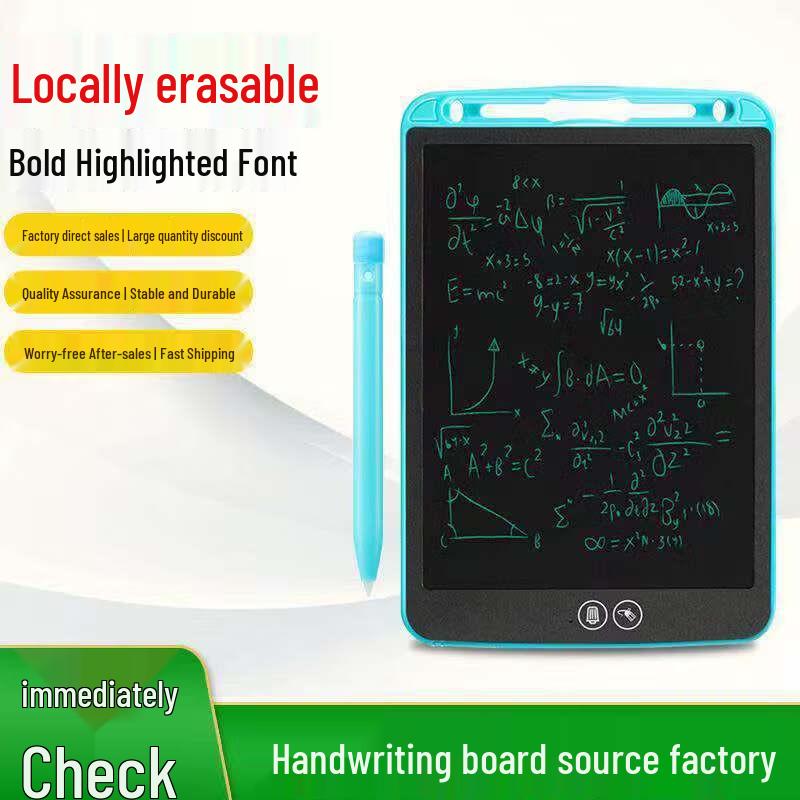 OLOEY 8.5-inch LCD Writing Tablet with Partial Erase