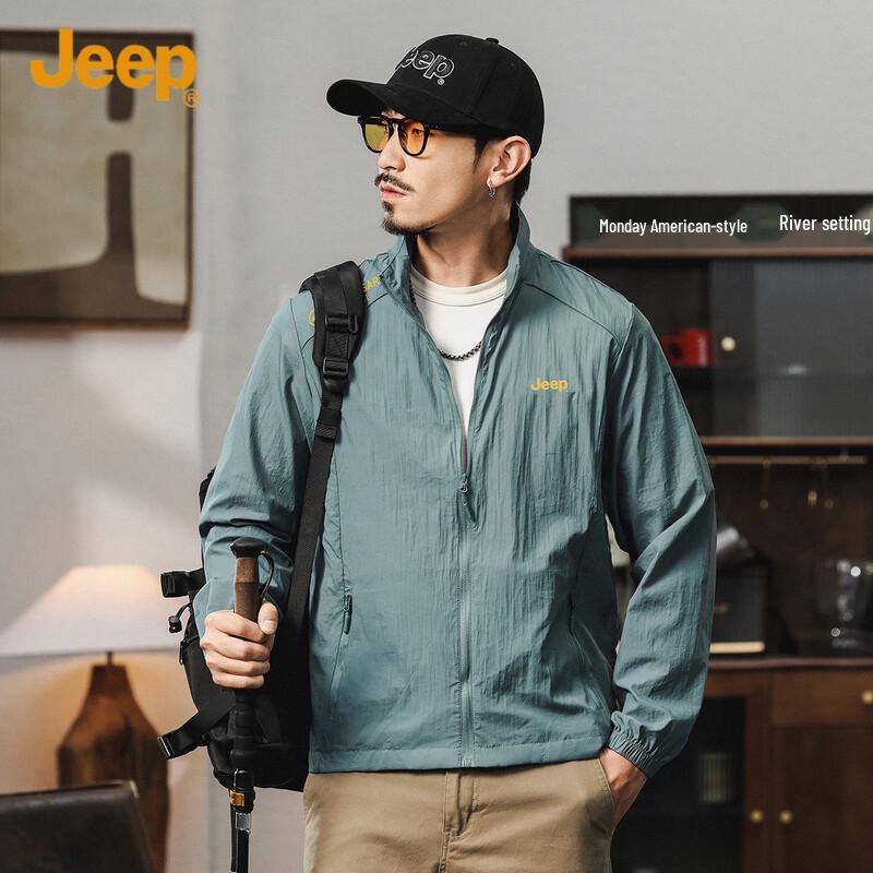 JEEP Men's Breathable Lightweight Sun Protection Jacket