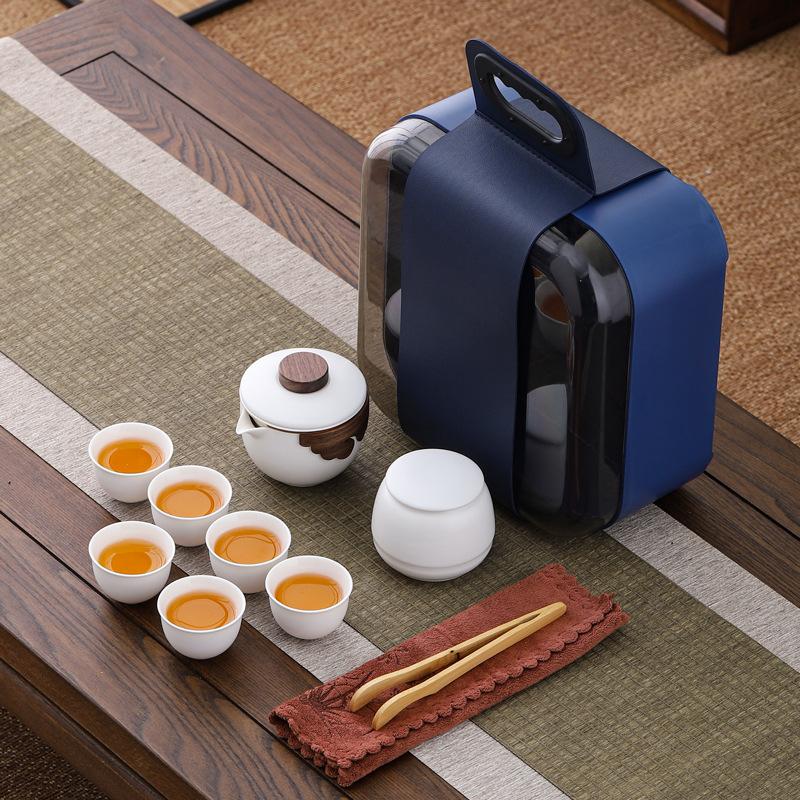 

Free and easy gift portable outdoor trend travel tea set business gift set