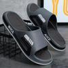 Men's Summer Non-Slip Thick-Soled Slippers - Trendy Outdoor & Home Comfort