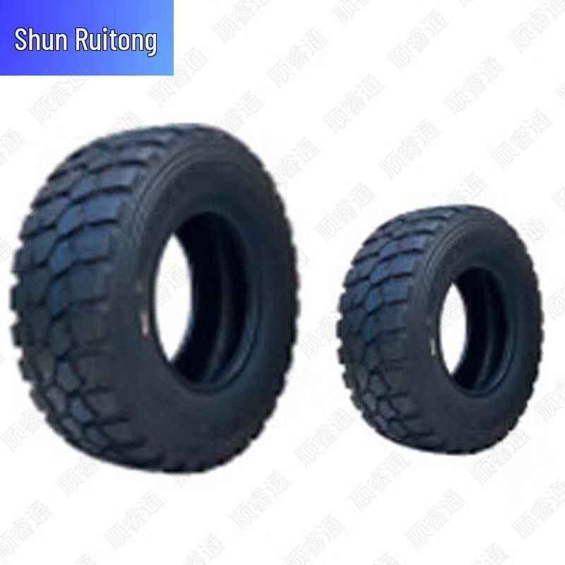 ShunRuiTong Outdoor Physical Training Equipment