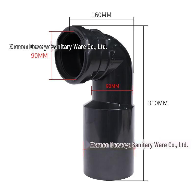 

PVC Wall-hung Toilet Drain Pipe Elbow Adapter